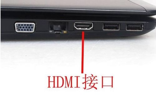 中国高清视频接口GPMI发布，480W供电将如何颠覆行业？