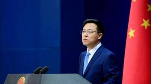 外交部强硬回应美对华104%关税：绝不退缩，坚决维护权益