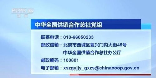 聚焦中央第五轮巡视：新一轮反腐风暴来袭