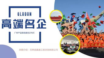 生活处处像投资：一场关于成长的深刻思考