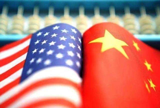 中美经贸关系：从摩擦到对话，未来何去何从？