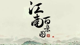 遐蝶卡池已开！大伙们都出货了吗？