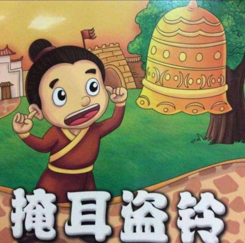 《棋士》中一只耳的真实身份大揭秘！