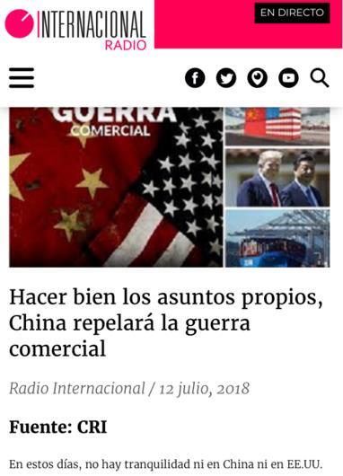 办好自己的事，中国底气从何而来？