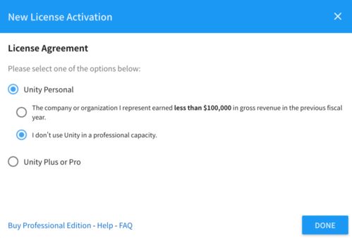 Unity6及后续版本将不再向中国用户提供，游戏开发业界如何应对？