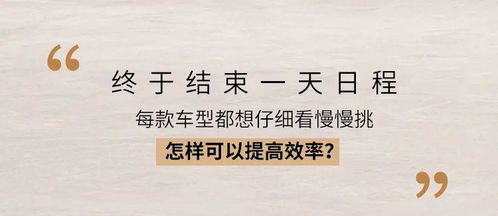 明天的主要事情是断舍离：从物质到心灵的极简之旅