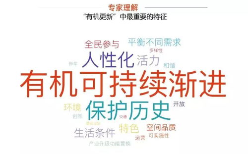 从“看不惯”到自我审视：关注点不同，人生大不同