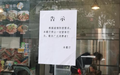 店铺招牌颜色“一刀切”，城市治理需要更多温度