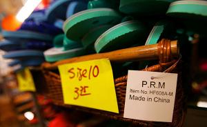 驳斥美方谬论：白皮书揭示真相的锋芒