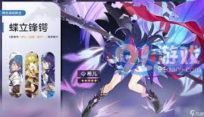 星穹铁道遐蝶上线：一场关于生死与新生的奇妙旅程