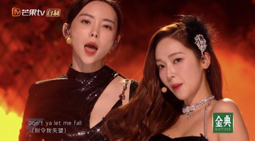 《女子推理社》第三季：女推团的全新挑战与期待