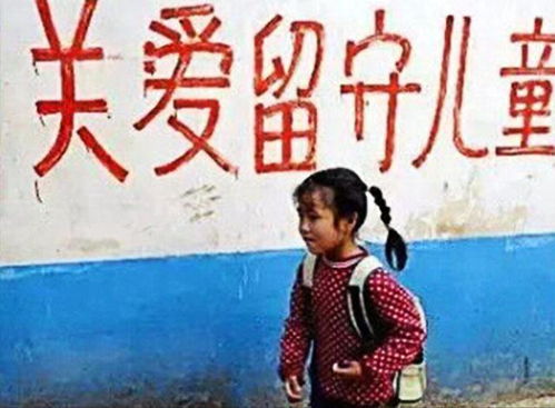 回乡的最后一天：那些离别的瞬间与不舍的情感