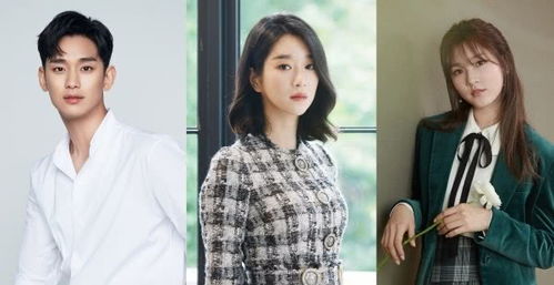 金秀贤与金赛纶聊天记录鉴定结果：同一人几率仅8%，真相究竟如何？