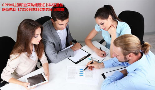 午休管理中的观察与感悟：一个法院年轻人的故事