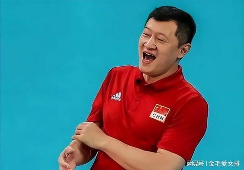 赵勇出任中国女排主教练：新时代女排精神的传承者