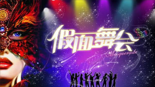 狂欢瞬间变悲剧：多米尼加俱乐部坍塌致184人遇难，名流明星也未能幸免