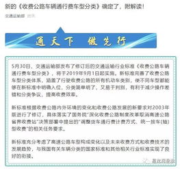 婚姻登记「全国通办」，改革背后有哪些重要意义？