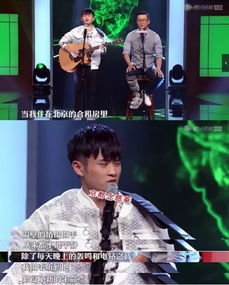 北上广，你来吗？——年轻人的抉择与未来