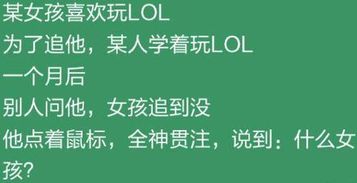 中方回应TikTok问题：不要等待中国的电话