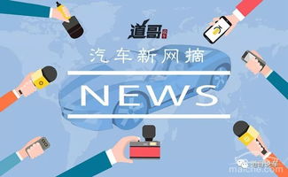 美对不报复的国家暂停征税90天？真相竟是这样！
