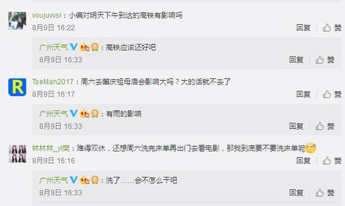 周六不出门，宅家也能玩出新花样！