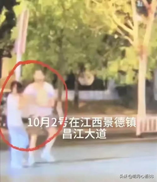 江西一家三口被撞身亡案：凶手的冷血与家属的悲痛