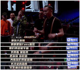 严浩翔谈diss：偶像成长路上的风雨与阳光