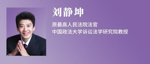 我在海南做律师｜人性之争(5)：一场关于法律与人性的较量