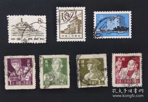 集齐普13邮票啦：我的邮票收藏之旅