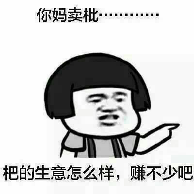 见过最厚的教材？我被它折磨到怀疑人生