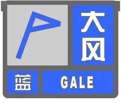 北京大风来袭！如何应对这场天气挑战？