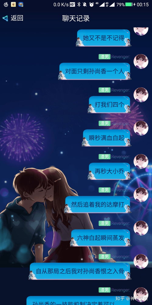 比亚迪汉L、唐L能否续写辉煌？