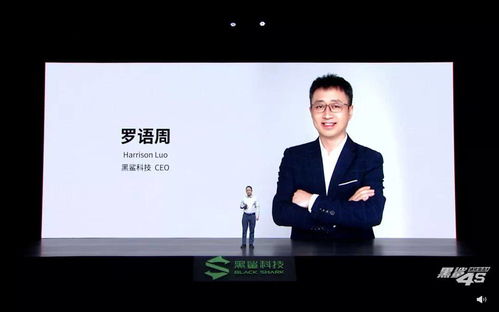 分众83亿全资收购新潮：江南春与张继学的交易逻辑与未来蓝图