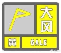 北京大风橙色预警下的那些事儿