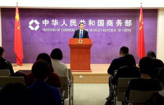 商务部发布会聚焦消费品以旧换新，抖音乡村计划助力乡村振兴