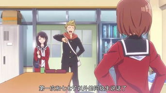 现在的番剧真的只会靠绿帽来推动剧情了吗？