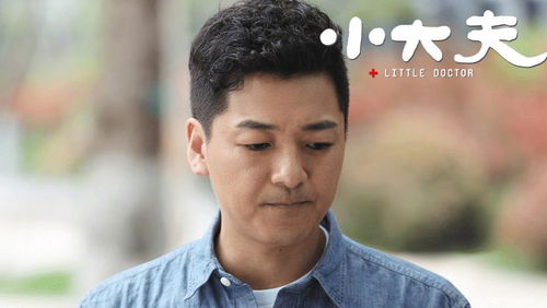 孙俪董子健新剧《三十九二十八》定档，现实与理想的碰撞