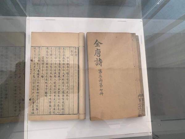 深读《边城》第三、四章：翠翠的青春与茶峒的岁月