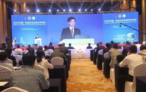 中方与欧盟、东盟共商应对美国「对等关税」，释放了哪些信号？