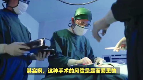 女子花60万断骨增高13cm，后遗症缠身：身高焦虑下的代价