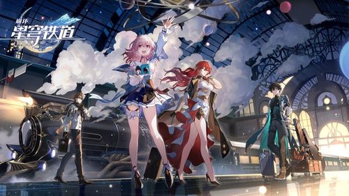 如何评价《崩坏：星穹铁道》3.2版本「走过安眠地的花丛」主线剧情内容?