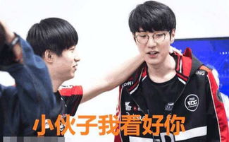 新说唱舞台再现争议：严浩翔淘汰阿尔曼背后的故事