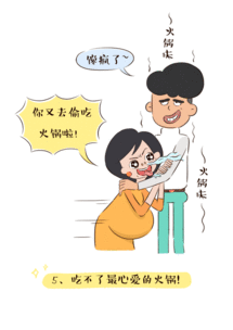 当了爸妈才懂的糟心事儿：那些崩溃瞬间，你中了几条？