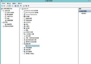 没有iTunes？别慌！教你轻松重启和恢复iPhone出厂设置