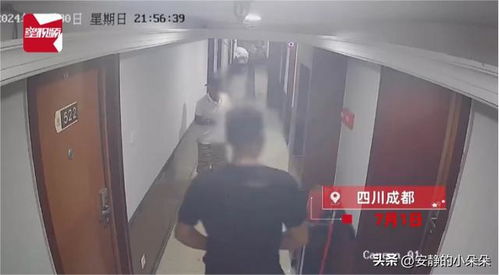 深夜酒店惊魂：女子被多名陌生男子骚扰，警方回应来了！