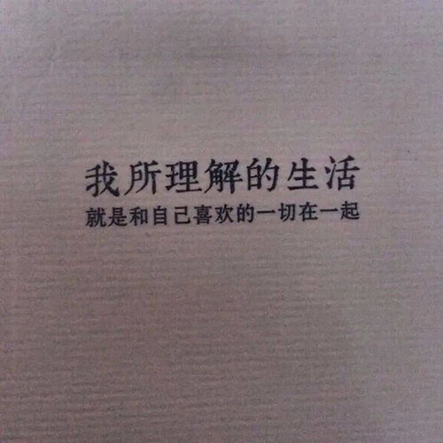 自己做不到的，就去教别人：从失败到成功的蜕变之路