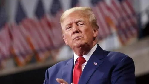 特朗普会收手吗？一场经济博弈的深层剖析