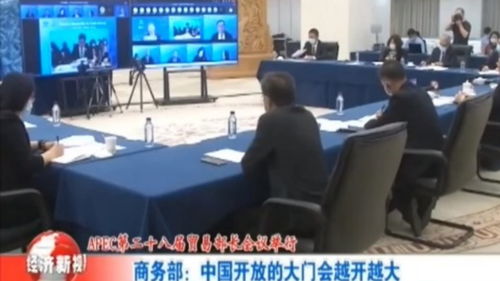 商务部强硬表态：谈，大门敞开；打，奉陪到底