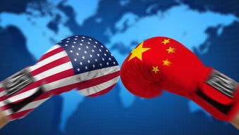 中美关税战升级：中方反制措施正式生效