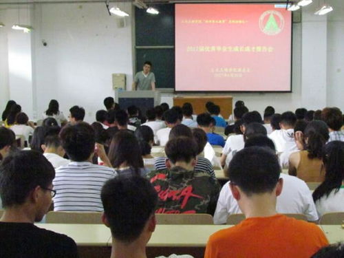 顶级名校也难扛专业兴衰？清华土木工程研究生复试仅来三人背后